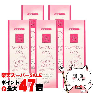 yő400~OFFN[|zoȂ yZbgzWFNX [u[[邨110g×5Zbg [[ p {/made in japanyz֑z (6026204-set2)