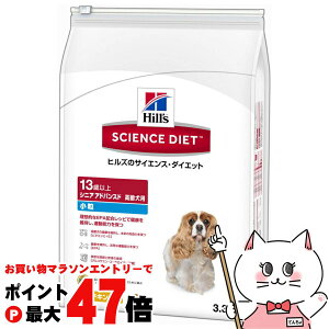 yő400~OFFN[|zTCGXE_CGbg VjA AhoXh  p 13Έȏ 3.3kgyhappiestzyz֑z(6026230)