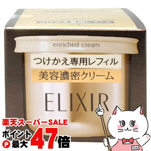 yő400~OFFN[|z GNV[VyG Gb`hN[ TB 45gytB/lߑւzyz֑z (6026366)