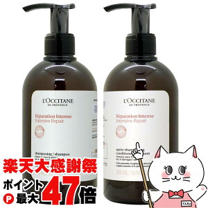 �y�y�V�労�ӍՍő�47�{�z�y�Z�b�g�z���N�V�^�� �C���e���V�����y�A�V�����v�[ 500ml���R���f�B�V���i�[�g���[�g�����g 500ml�y�{��/�|���v�z�y�{�g���Z�b�g�zL'OCCITANE�y��z�֑��������z (602