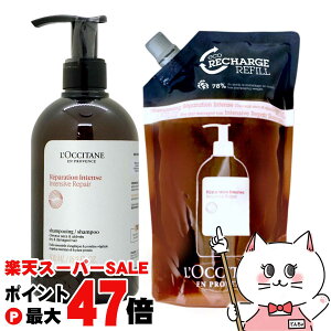 yő400~OFFN[|zyZbgzNV^ CeVyA Vv[ 500mlVv[l 500mly{+tBzL'OCCITANEyz֑z (6027753-set2)