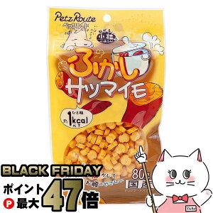 ybc[g ӂTc}C 80gyhappiestzySBTz(6027815)