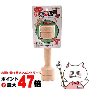 y}\ő47{zhM[} ݂ SyhappiestzySBTz(6028746)