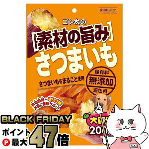 TCY S̑fނ̎| ܂ 200g SGN-050yhappiestzySBTz(6029020)