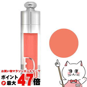 yő400~OFFN[|zyDiorzNX`fBI[ AfBNgbv}LV}CU[6ml #004ybvOXzy[֑z (6029401)