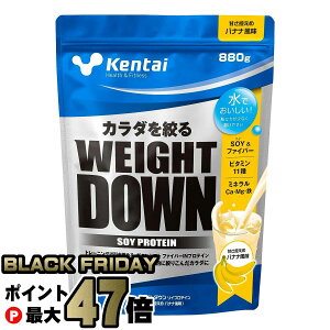 yubNtCf[zN̗͌ kentai(P^C) EFCg_E \CveC oii 880gy哤(\CveC/SOY PROTEIN)zyz֑z (6029507)