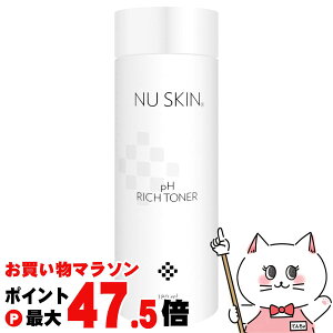 ニュースキン 化粧水」の人気商品一覧 | 安い商品を通販サイトから探す 