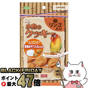 yubNtCf[zA^ o[h^C ̃NbL[ S 50gyhappiestzySBTz (6030208)