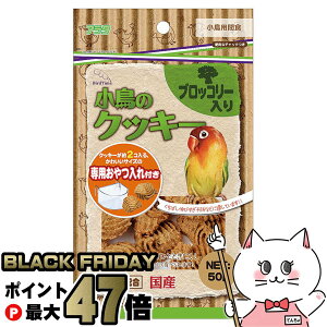 yubNtCf[zA^ o[h^C ̃NbL[ ubR[ 50gyhappiestzySBTz (6030209)