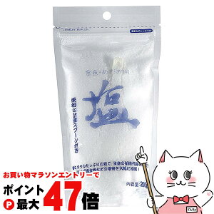 yő400~OFFN[|zA^ E߂̉ 200gyhappiestzySBTz (6030227)