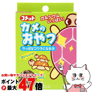 y}\ő47{zCgXC Rbg Ĵ 8gyhappiestzySBTz (6030256)