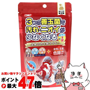 y}\ő47{zCgXC Rbg ̎H [ Fg  90gyhappiestzySBTz (6030278)