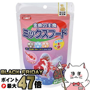 CgXC Rbg ̎H~bNXt[h[ 90gyhappiestzySBTz (6030284)