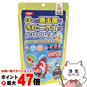 y}\ő47{zCgXC Rbg ̎H [  200gyhappiestzySBTz (6030286)