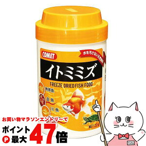 yő400~OFFN[|zCgXC Rbg Cg~~Y 22gyhappiestzySBTz (6030297)