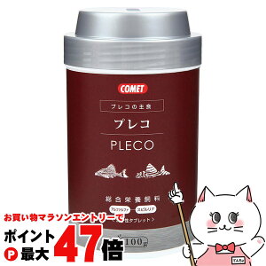 yő400~OFFN[|zCgXC Rbg vR̎H 100gyhappiestzySBTz (6030300)