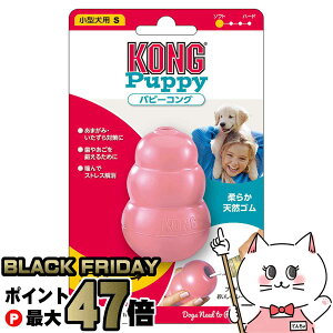 ROWp ps[RO SsNyhappiestzySBTz (6030429)