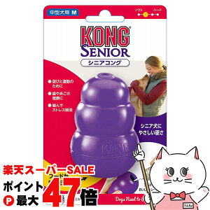 ROWp VjARO MyhappiestzySBTz (6030437)