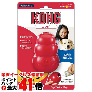 y}\ő47{zROWp RO LyhappiestzySBTz (6030438)