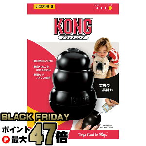 yubNtCf[zROWp ubNRO SyhappiestzySBTz (6030475)