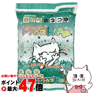 yő400~OFFN[|zyOebN ̔L gtJXRee 7LyhappiestzySBTz (6030477)