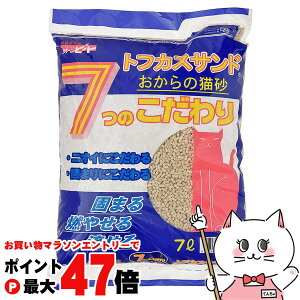 yő400~OFFN[|zyOebN ̔L gtJXTh 7Lyhappiestzyz֑z (6030480)