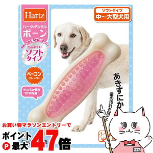 y}\ő47{zZAOC^[iVi n[c f^ {[ \tg^Cv `^pyhappiestzySBTz (6030572)