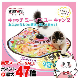 yő400~OFFN[|zL Lb`E~[ECtE[EL2yhappiestzySBTz (6030595)