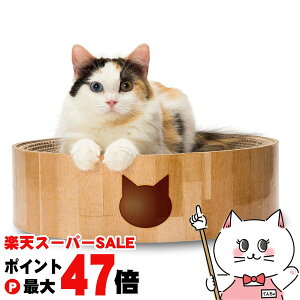 yő400~OFFN[|zL oo{E Lyhappiestzyz֑ziƂ̓s (6030601)