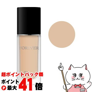 y|CgobNՍő41{zyDiorzNX`fBI[ fBI[XL tH[G@[ tCh}bg #0N 30ml SPF20 PA+++yLbht@f[Vzy[֑z (60501