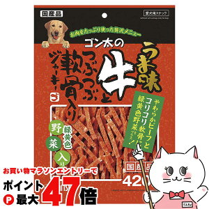 �y���������}���\���ő�47�{�z�T�����C�Y �S�����̂��ܖ����ƂԂԓ����W���[�L�[ �Ή��F��ؓ��� 420g SGN-018�yhappiest�z�ySBT�z(6029015)