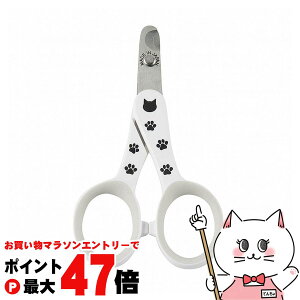 y}\ő47{zL XgXȂXpbƐ؂Lpܐ؂yhappiestzySBTz (6030609)