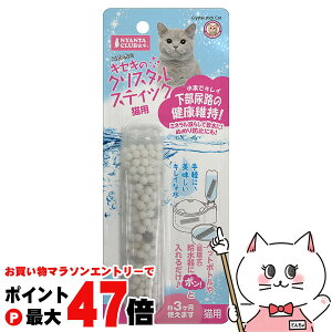 yő400~OFFN[|z}J LZL̃NX^XeBbN LpyhappiestzySBTz (6030762)