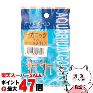 yő400~OFFN[|z}J RbN(A2)yhappiestzySBTz (6031052)