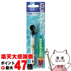 �y�y�V�労�ӍՍő�47�{�z�}���J�� �����v(M)�yhappiest�z�ySBT�z(6031123)