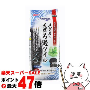 yő400~OFFN[|zWFbNX _Ji _J̓VR߃\C1LyhappiestzySBTz(6031505)