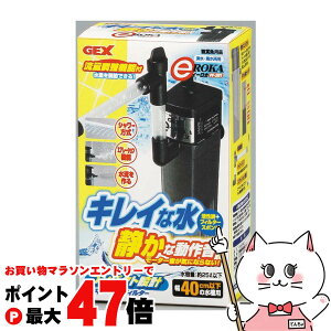 y}\ő47{zWFbNX e`ROKA C[J PF-201yhappiestzySBTz(6031513)