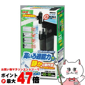 y}\ő47{zWFbNX e`ROKA C[J PF-701yhappiestzySBTz(6031514)