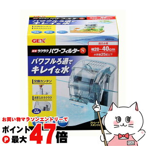 yő400~OFFN[|zWFbNX ȒPNNp[tB^[ SyhappiestzySBTz(6031515)