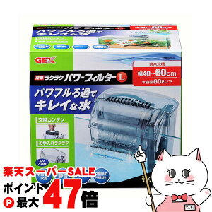 yő400~OFFN[|zWFbNX ȒPNNp[tB^[ LyhappiestzySBTz(6031517)