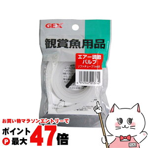 yő400~OFFN[|zWFbNX GX-80 GA[߃ou \tg`[u1mtyhappiestzySBTz(6031536)