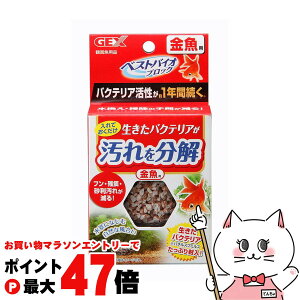 y}\ő47{zWFbNX xXgoCIubN pyhappiestzySBTz(6031538)