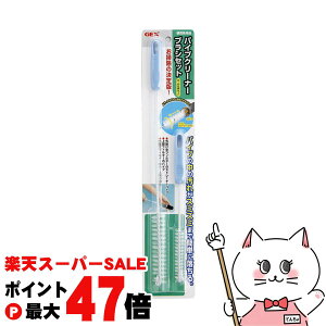 yő400~OFFN[|zWFbNX pCvN[i[ uVZbgyhappiestzySBTz(6031542)