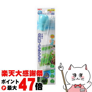 �y�y�V�労�ӍՍő�47�{�z�W�F�b�N�X �����������N���N �N���[�i�[�X�|�C�g�����O�yhappiest�z�ySBT�z(6031550)