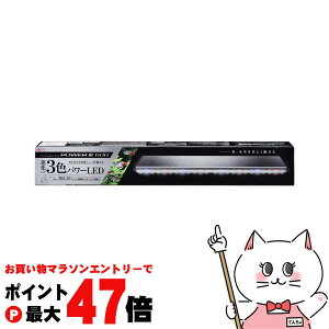 yő400~OFFN[|zWFbNX NALED POWER3 600yhappiestzyz֑z(6031561)