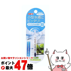 yő400~OFFN[|zWFbNX NX^v SS ANAu[yhappiestzySBTz(6031565)