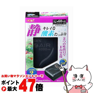 y}\ő47{zWFbNX e]AIR 4000WByhappiestzySBTz(6031575)