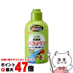 y}\ő47{zWFbNX TCN 500mlyhappiestzySBTz(6031585)