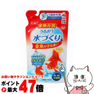 y}\ő47{zWFbNX C 邨Â l֗pyhappiestzySBTz(6031588)