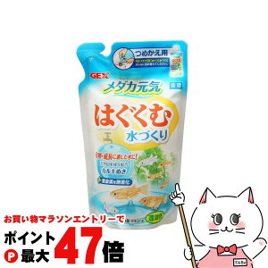 yő400~OFFN[|zWFbNX _JC ͂ސÂ l֗pyhappiestzySBTz(6031589)